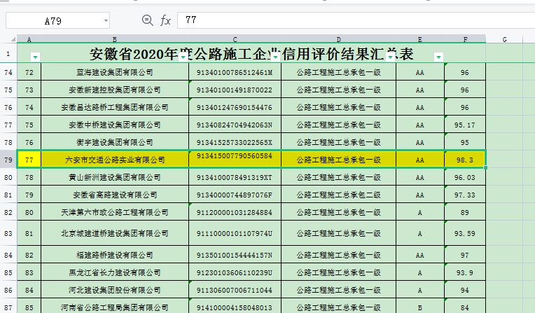 图片10.png