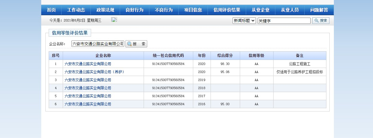 图片11.png 图片11.png