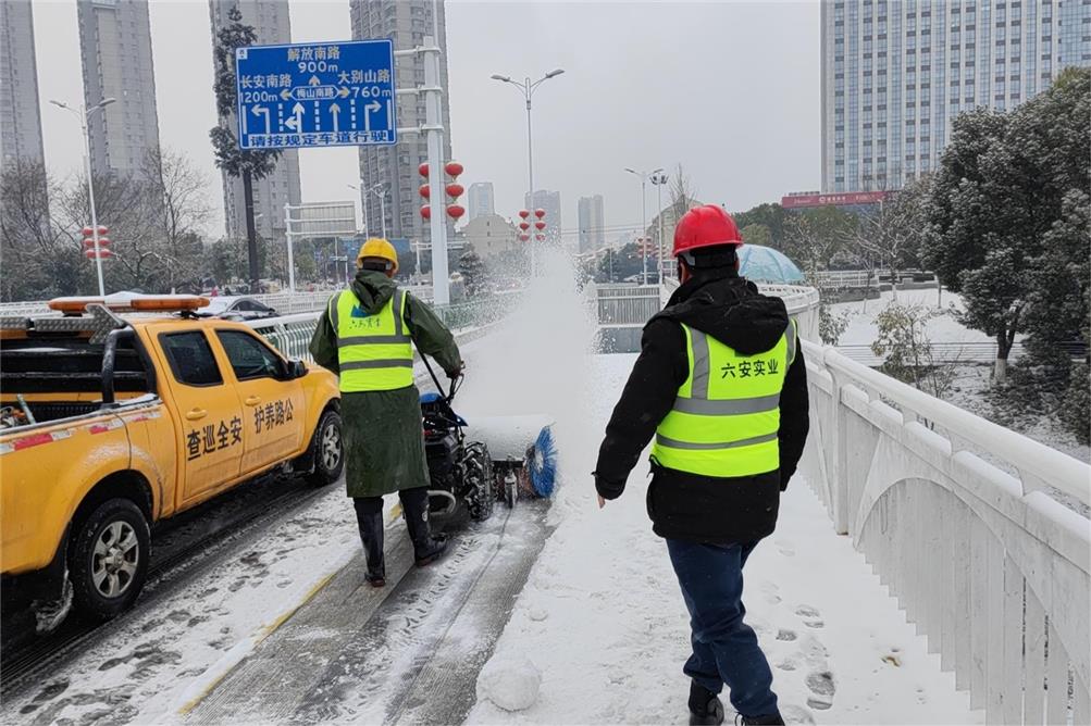 市区道路 市区道路.jpg